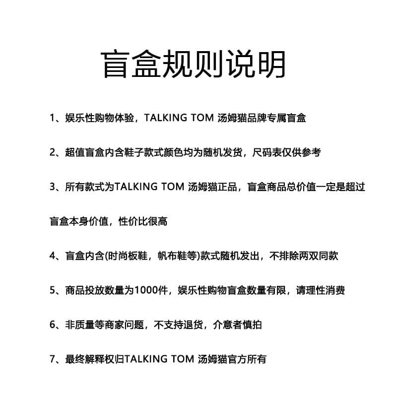 TALKING TOM Низкие туфли для скейтборда унисекс