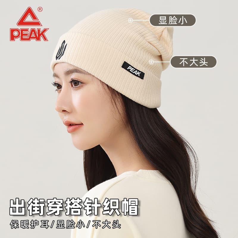 PEAK Шапки унисекс