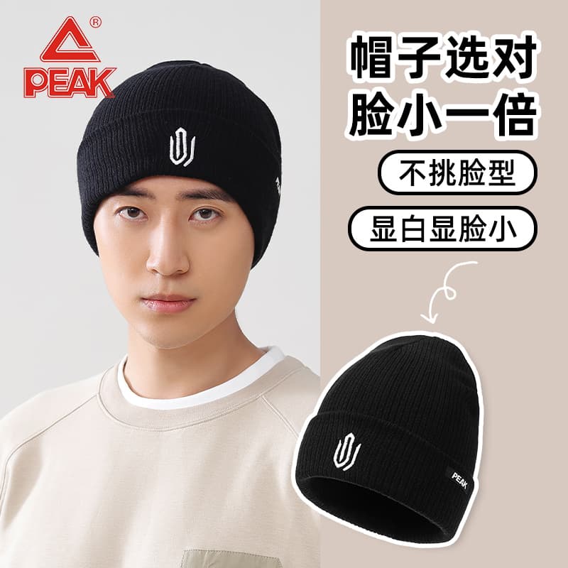PEAK Шапки унисекс