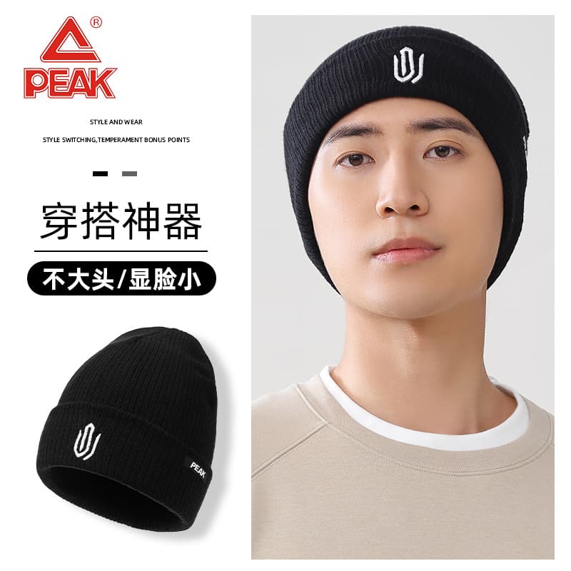 PEAK Шапки унисекс