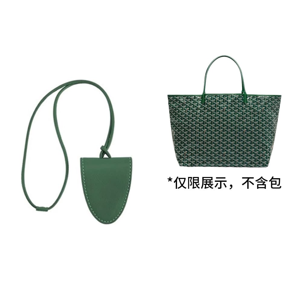 Ремни для сумок ручной работы Ingenuity