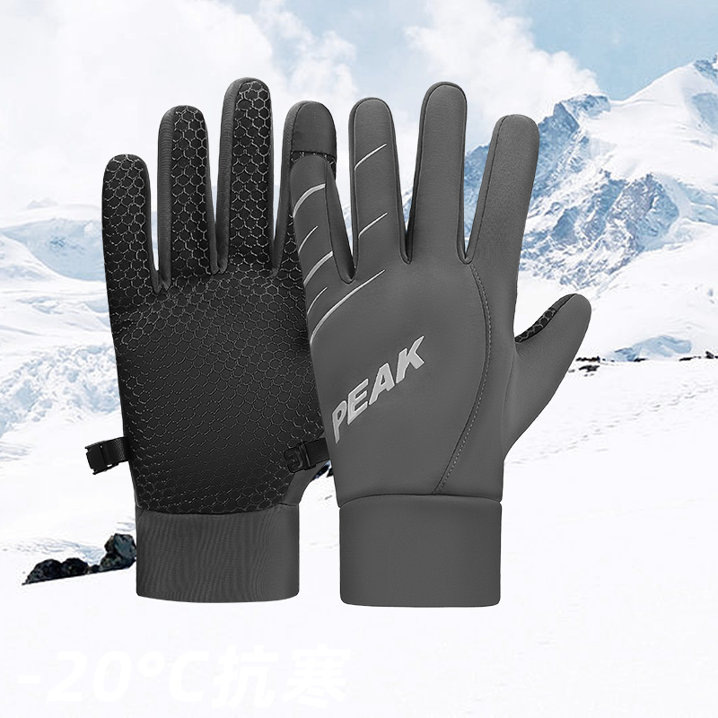 PEAK перчатки унисекс