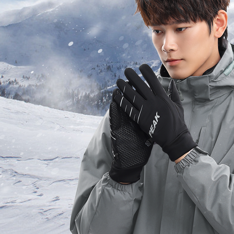 PEAK перчатки унисекс