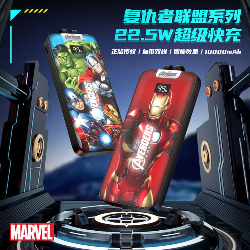 Дисней Power Banks