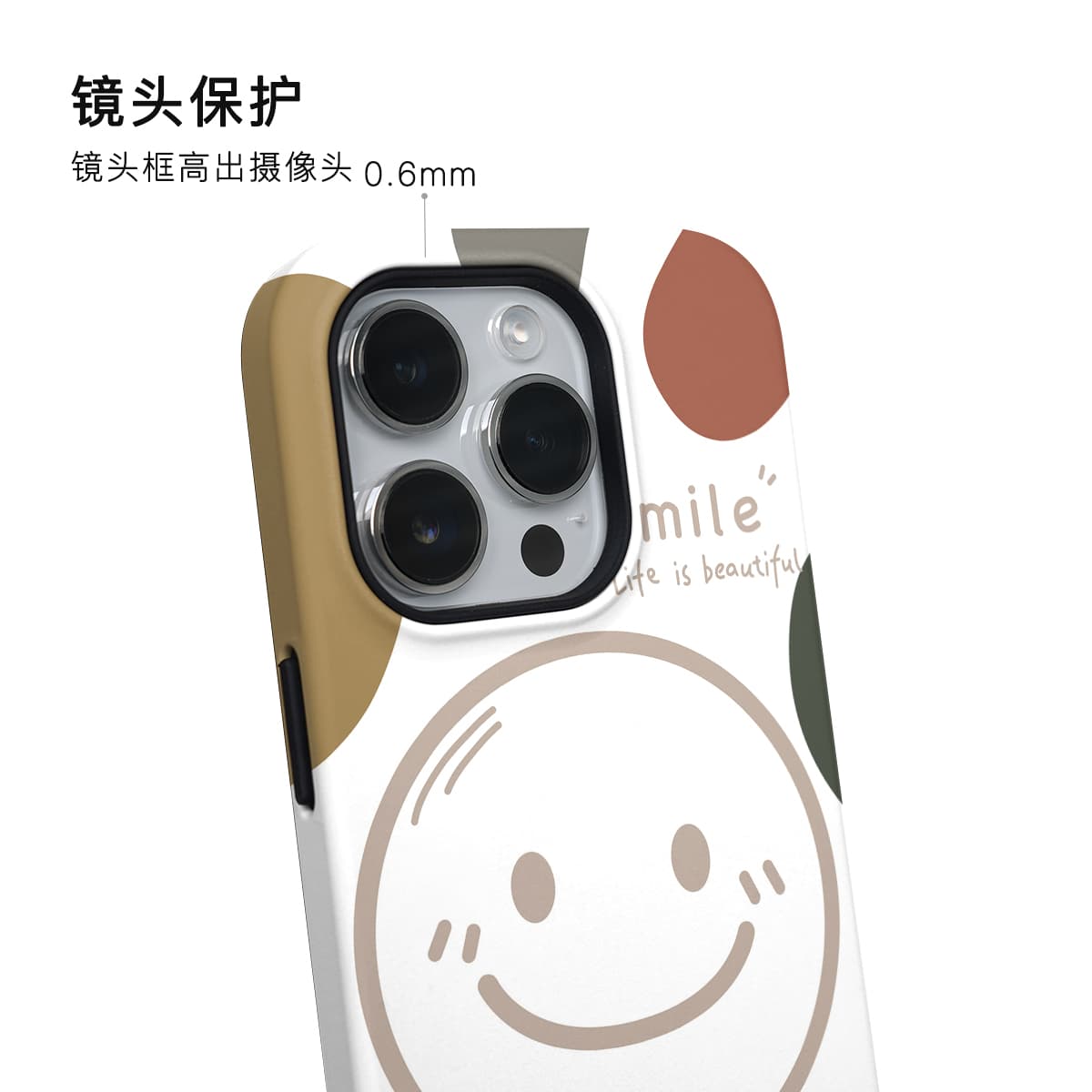 Чехлы для телефонов Keshami