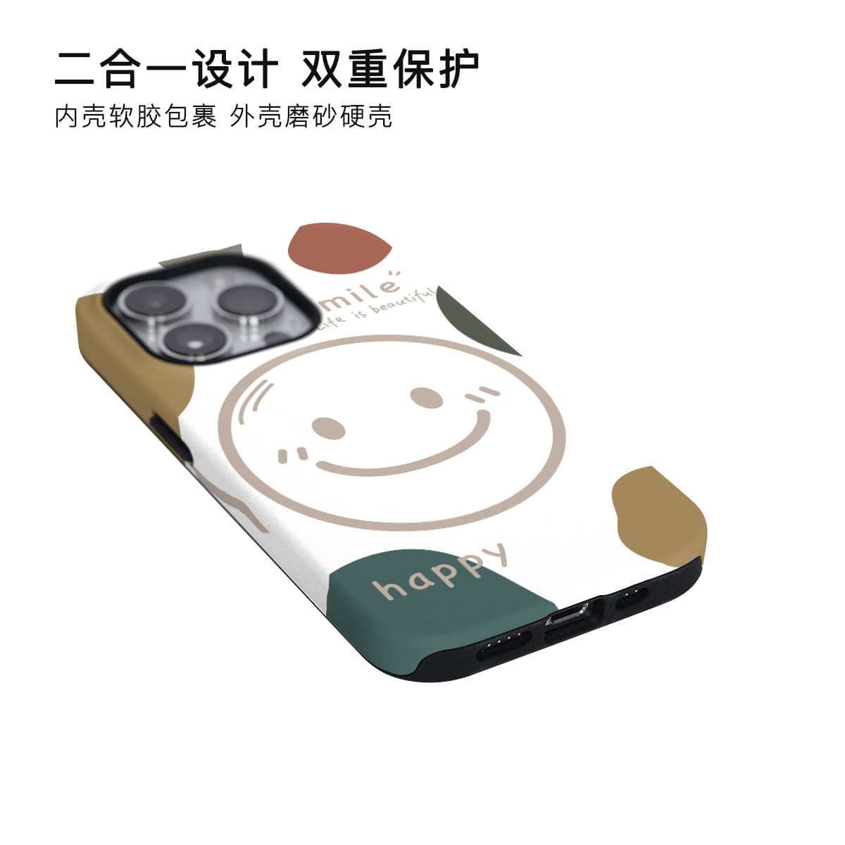 Чехлы для телефонов Keshami