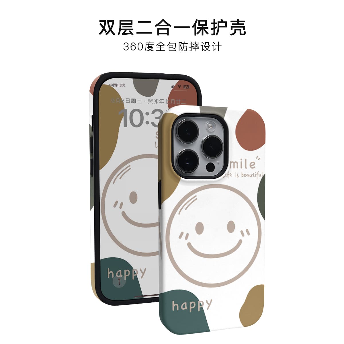 Чехлы для телефонов Keshami