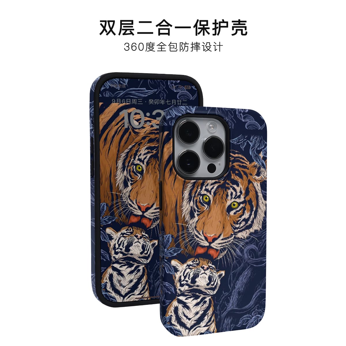 Чехлы для телефонов Keshami