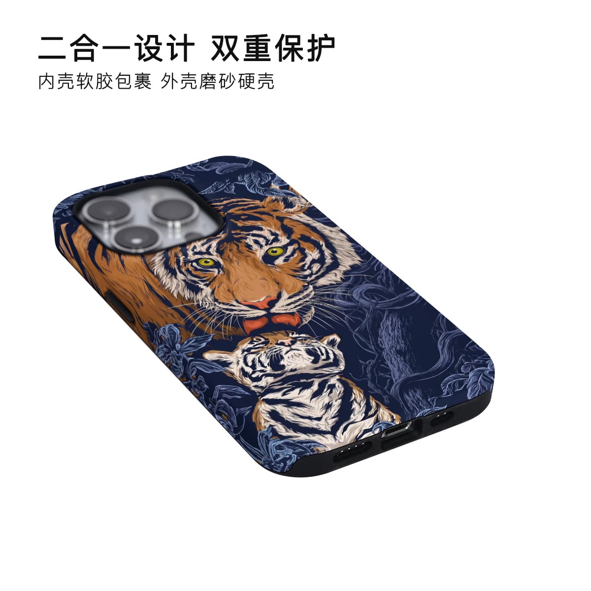 Чехлы для телефонов Keshami