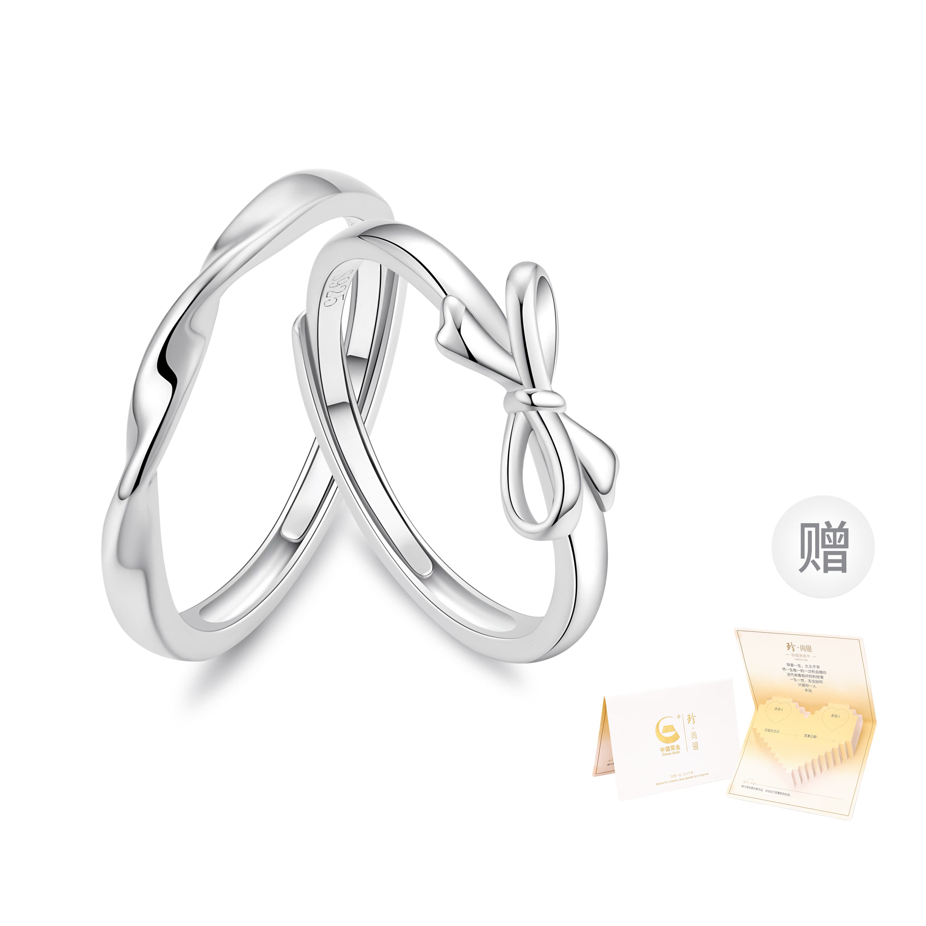 Кольца для пар ZSY из стерлингового серебра унисекс