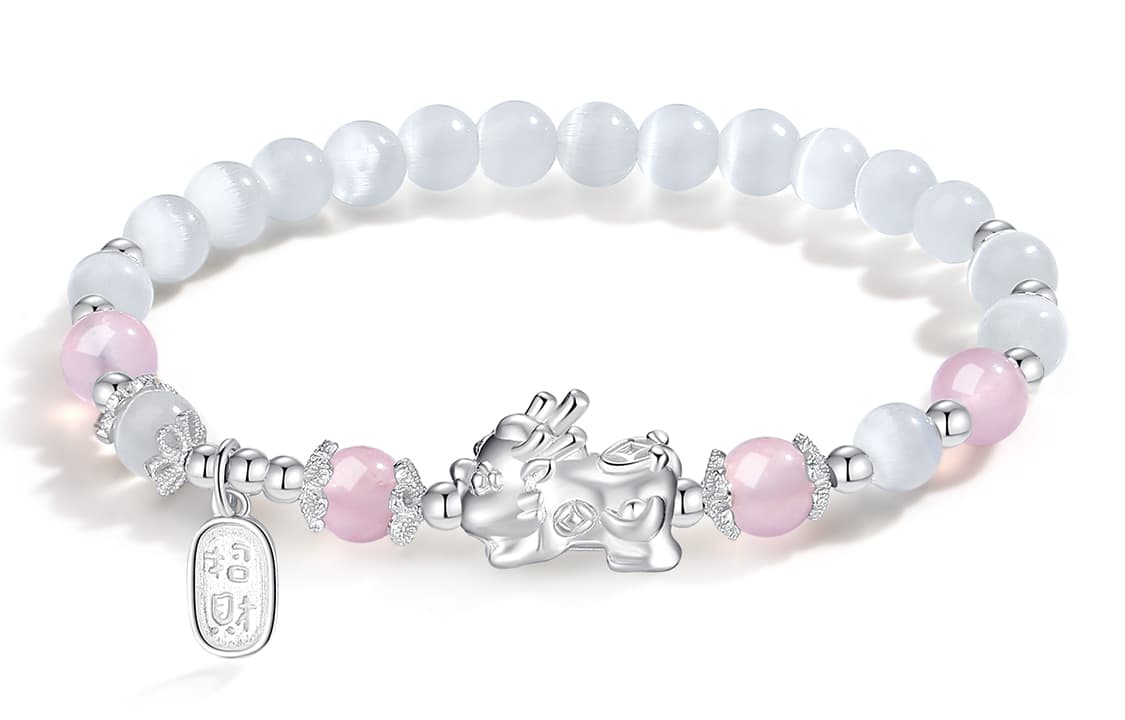 YINCHIE Обсидиановые браслеты унисекс