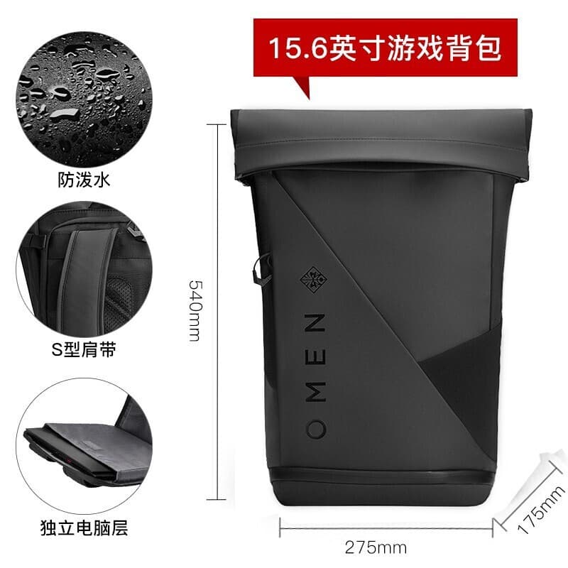 Сумка для ноутбука HP HUIPU Oxford с двойным плечом, совместимость с 17,3-дюймовым Dark Shadow Elf 5/6/7/8/9/Plus MT83AA