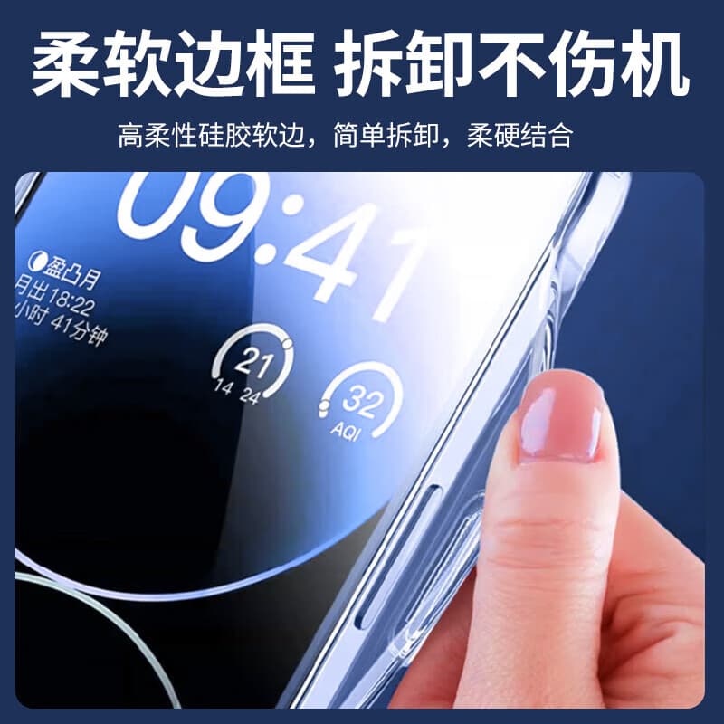 Чехлы для телефонов STIGER