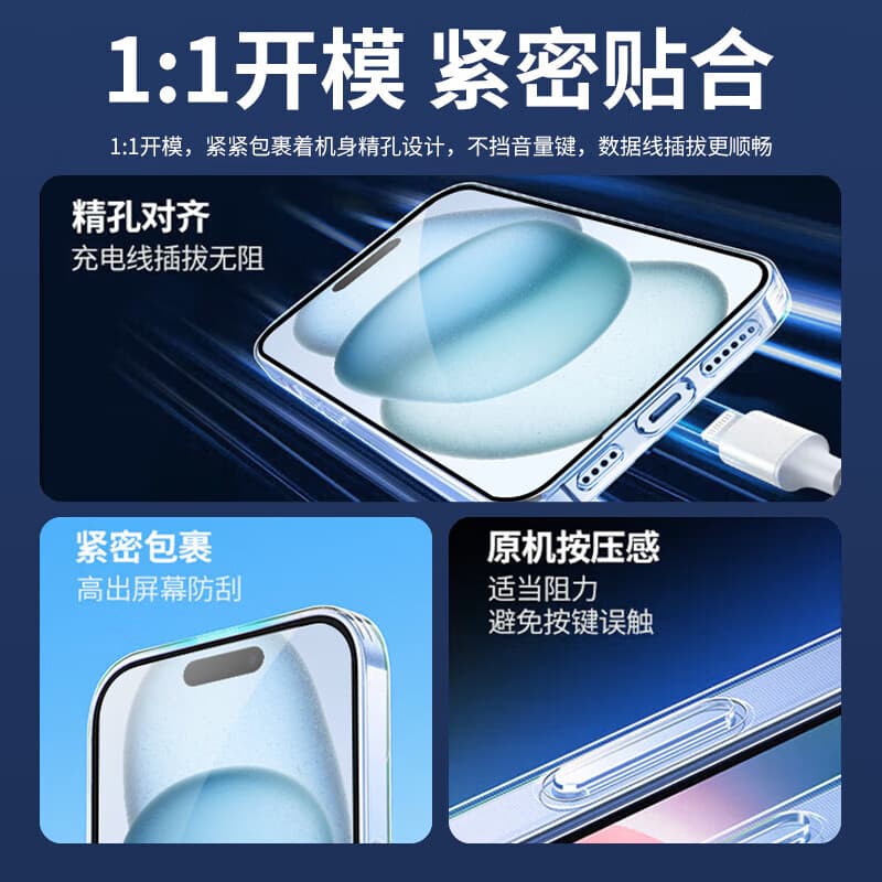 Чехлы для телефонов STIGER