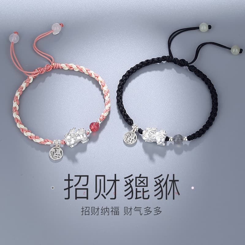 YINCHIE S999 Тонкие серебряные браслеты унисекс