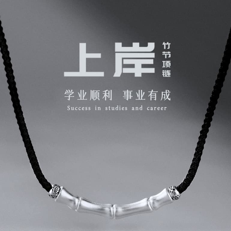 MOVER 999 изящные серебряные ожерелья унисекс