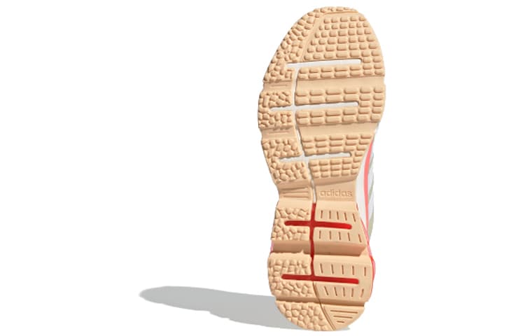 Женские кроссовки Adidas Quadcube Signal Coral