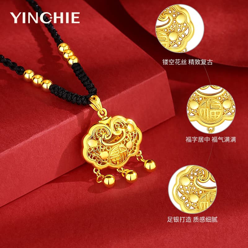 YINCHIE 999 изящные серебряные ожерелья с мирным замком женские золотые
