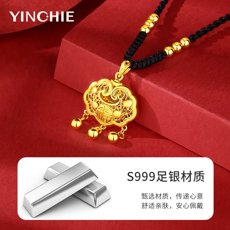 YINCHIE 999 изящные серебряные ожерелья с мирным замком женские золотые
