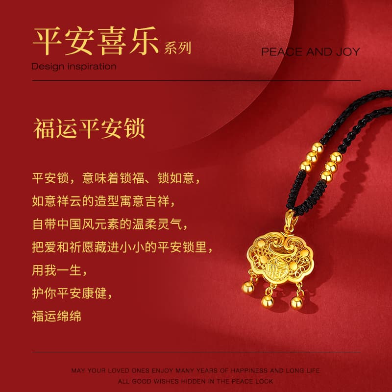 YINCHIE 999 изящные серебряные ожерелья с мирным замком женские золотые