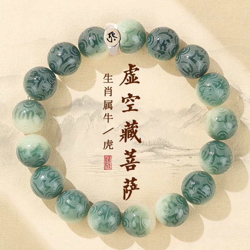 Браслеты HUISHI Bodhi Root унисекс