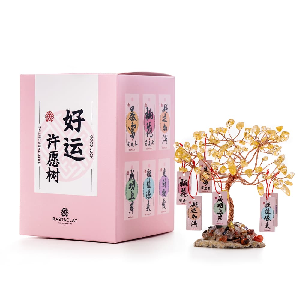 Rastaclat Серебряный Блеск Обсидиана Маленький Лев Китайский Стиль Браслет Из Бисера Унисекс Черный