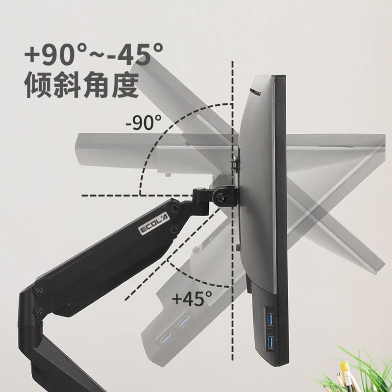 ECOLA Мониторные кронштейны
