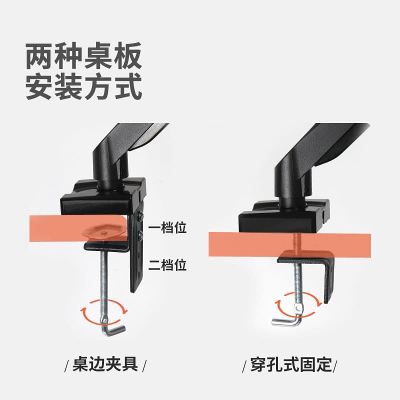ECOLA Мониторные кронштейны