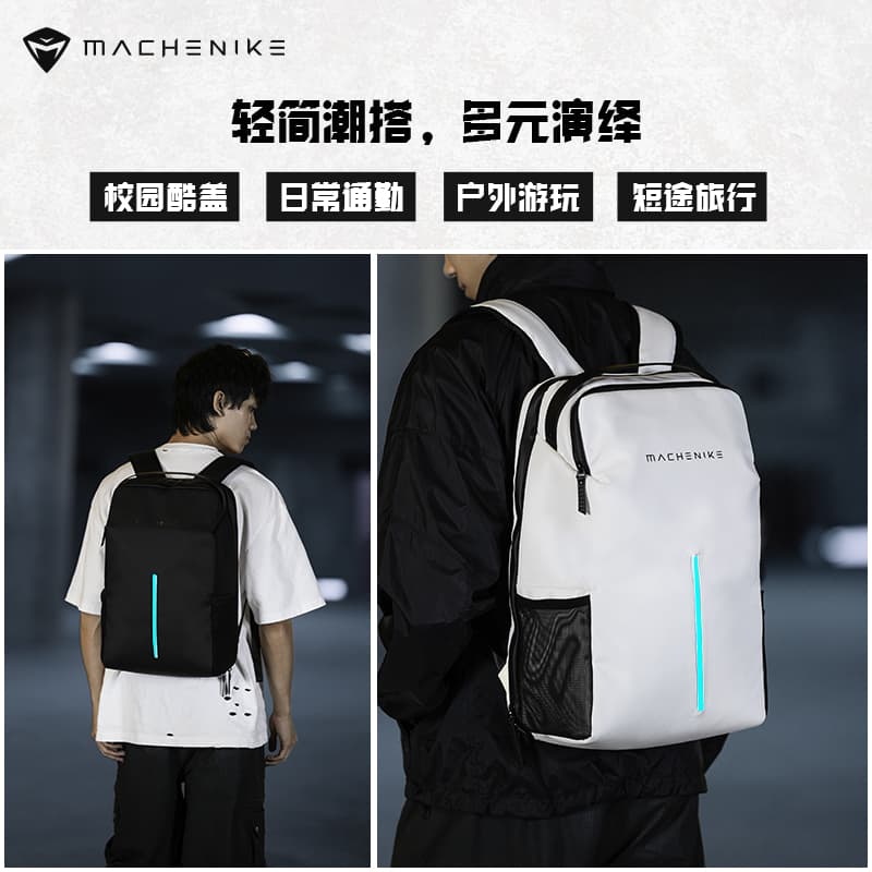 MACHENIKE Сумки для планшетов