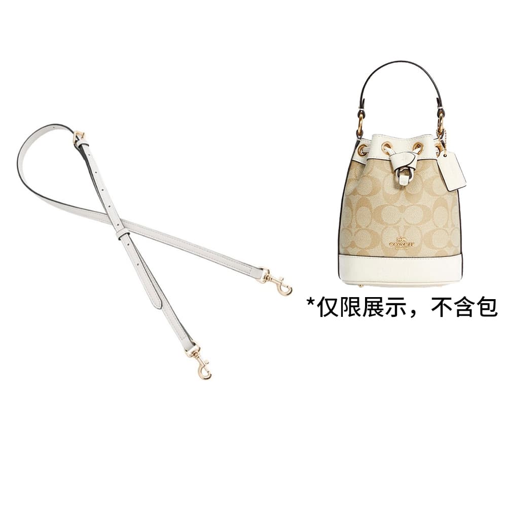 Ingenuity Handmade Bag Straps