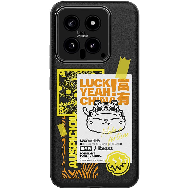 Чехлы для телефонов Donglaiye