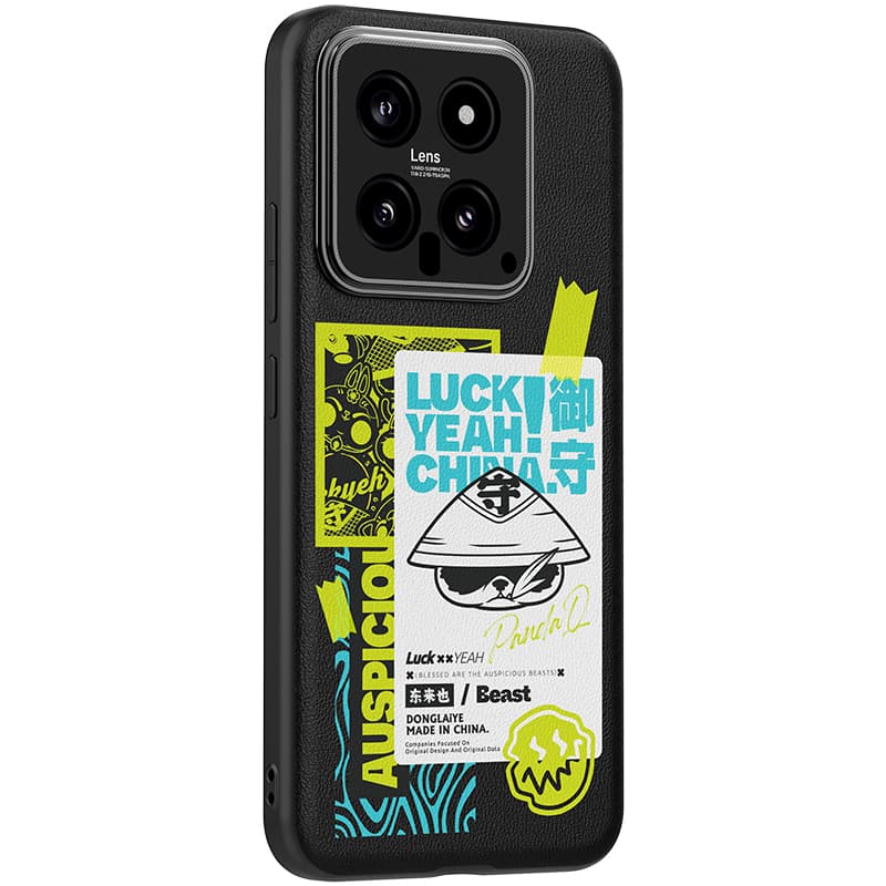 Чехлы для телефонов Donglaiye