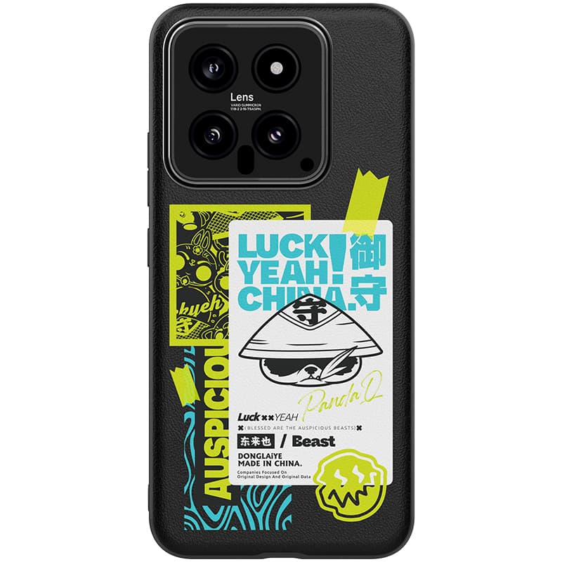 Donglaiye Phone Cases