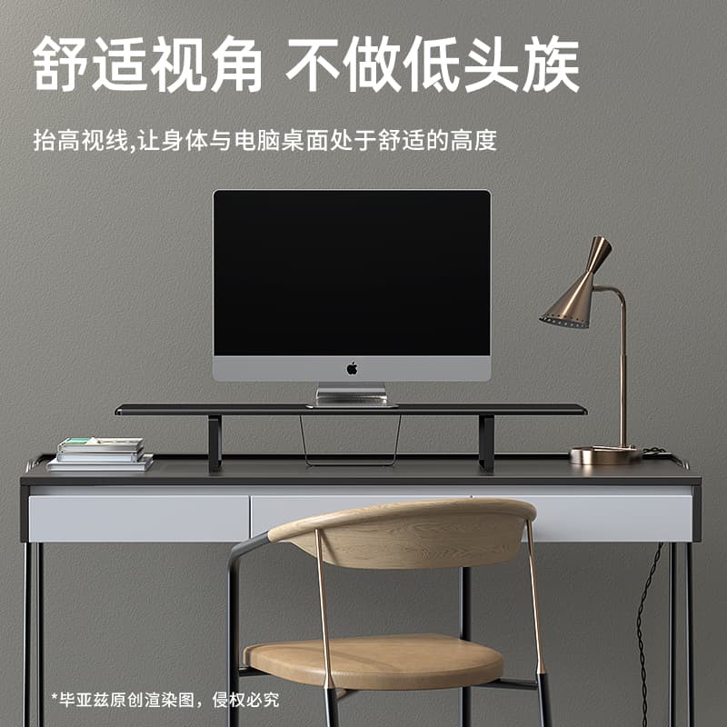 Подставки и столы для ноутбуков BIAZE