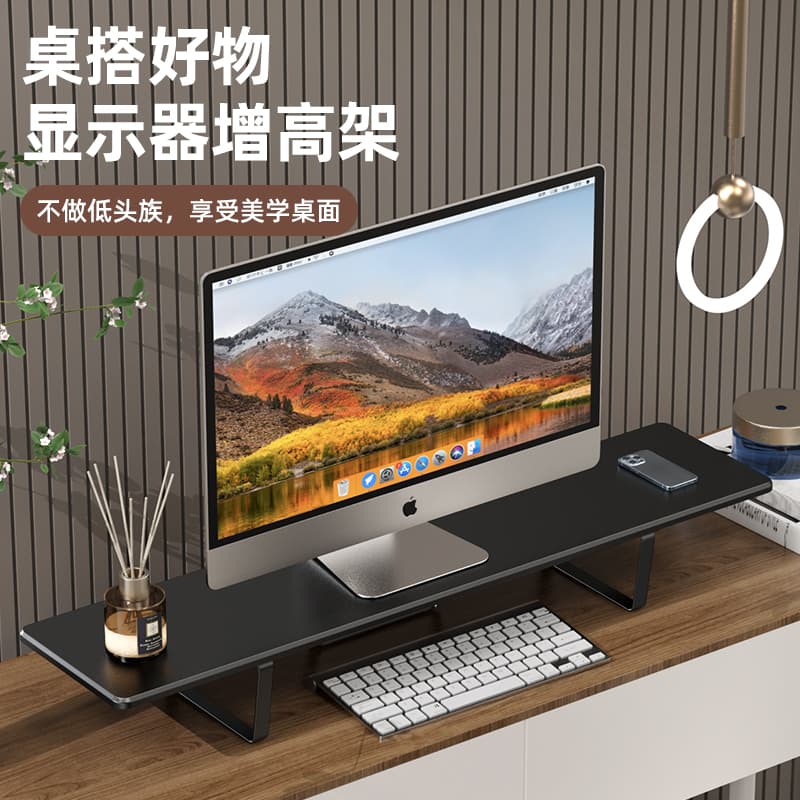 Подставки и столы для ноутбуков BIAZE