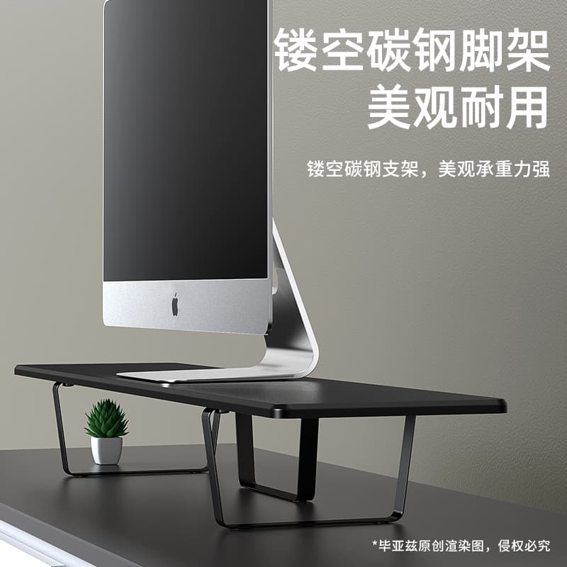 Подставки и столы для ноутбуков BIAZE