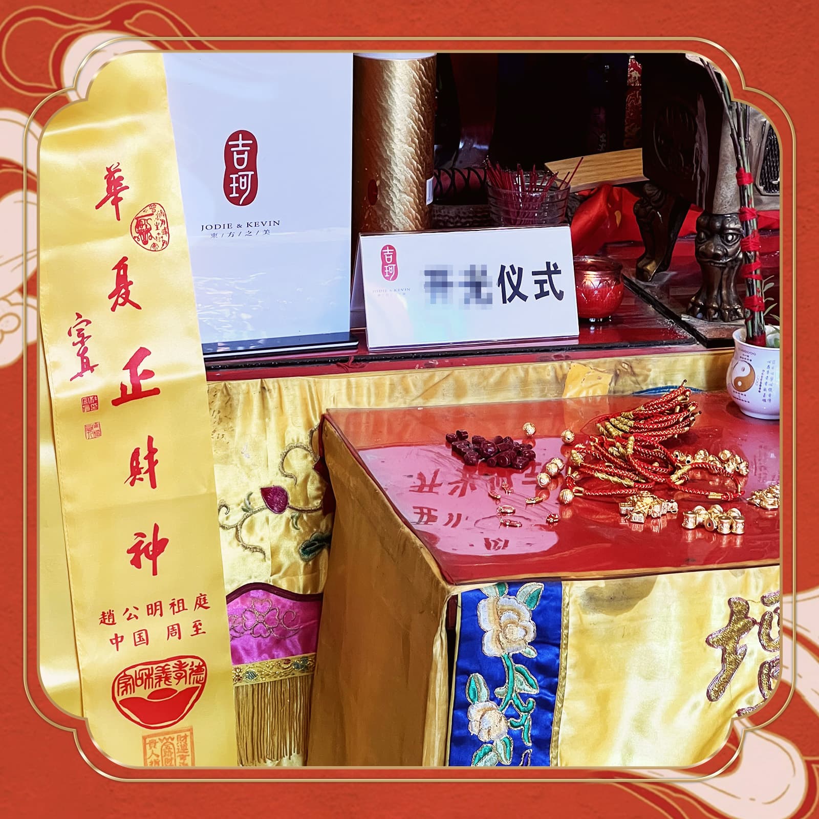 Браслеты Jodie&Kevin Bodhi Root унисекс