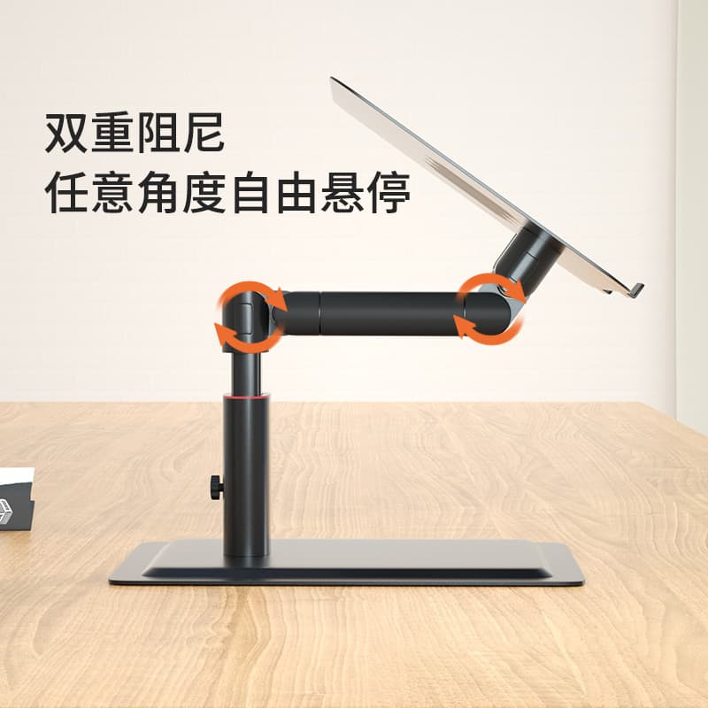 Компьютер ECOLA с вертикальным рассеиванием тепла с регулируемой высотой и двойным режимом сидения, стоячей подставкой для ноутбука и столом