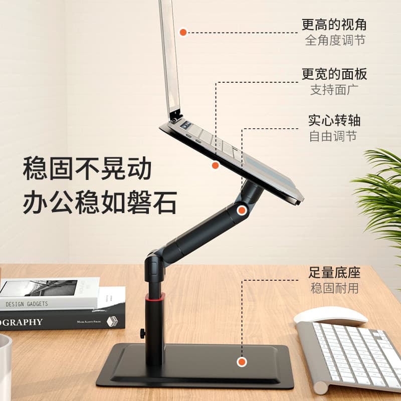 Компьютер ECOLA с вертикальным рассеиванием тепла с регулируемой высотой и двойным режимом сидения, стоячей подставкой для ноутбука и столом