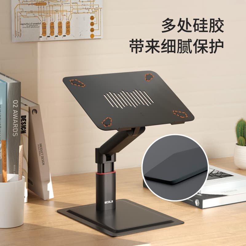 Компьютер ECOLA с вертикальным рассеиванием тепла с регулируемой высотой и двойным режимом сидения, стоячей подставкой для ноутбука и столом