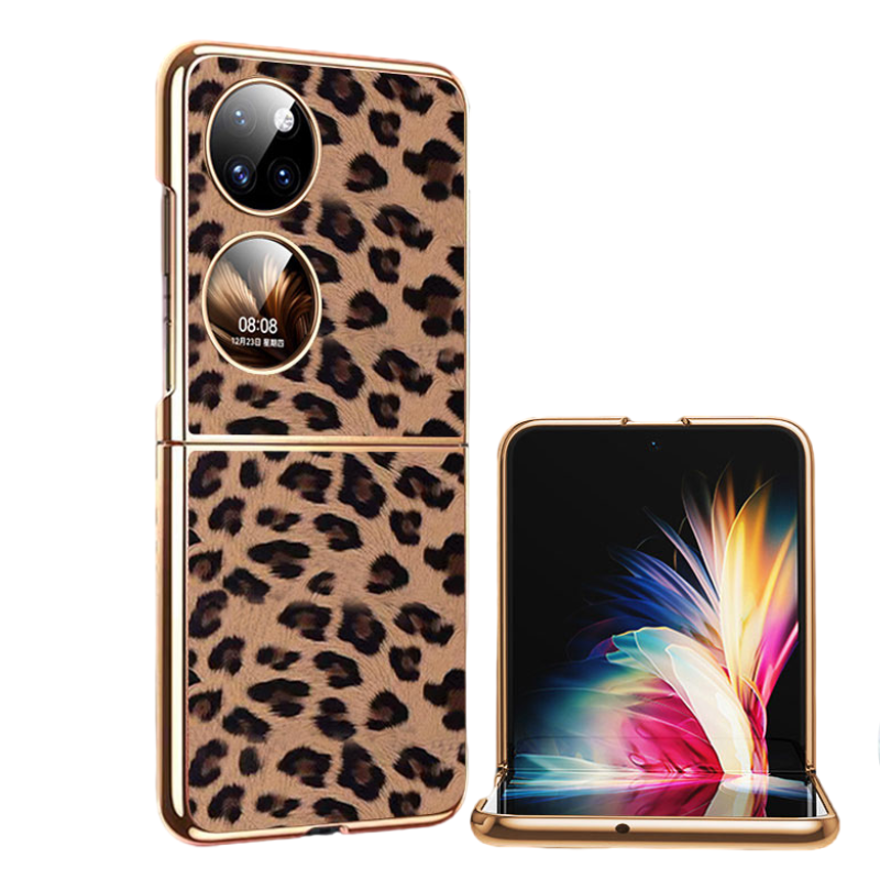 Baohuguang Phone Cases