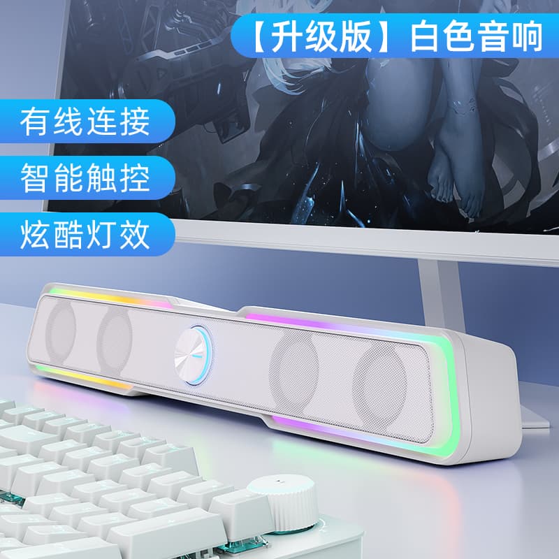 Компьютерные колонки HP