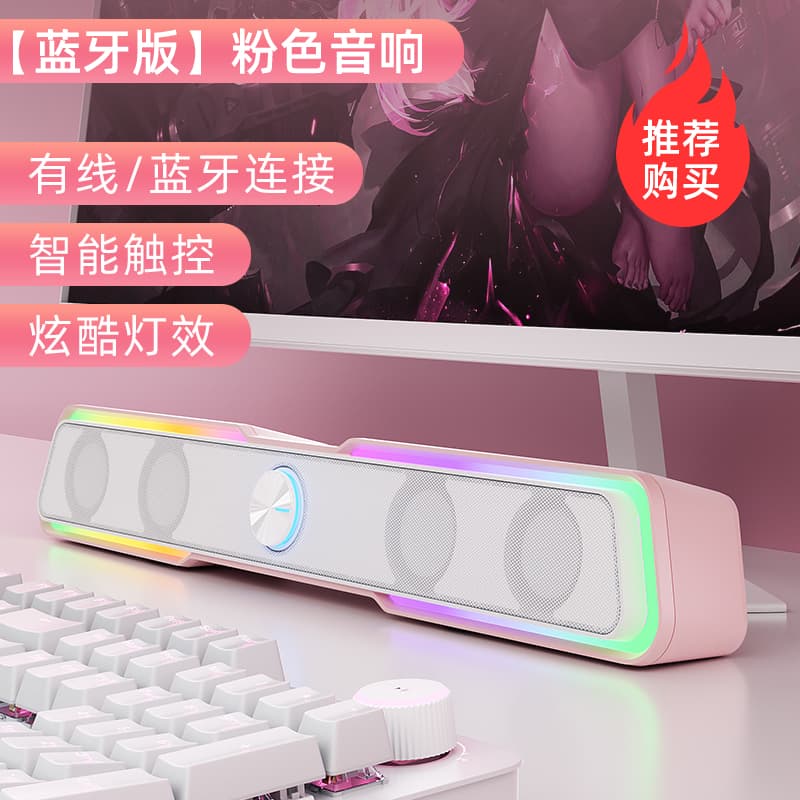 Компьютерные колонки HP