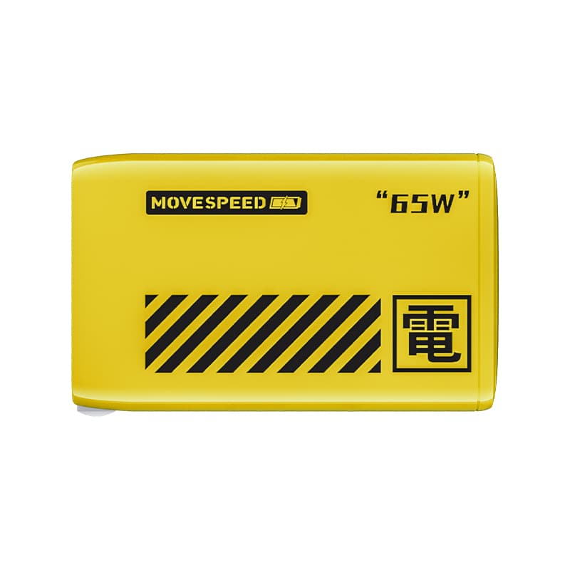 MOVE SPEED Зарядные устройства