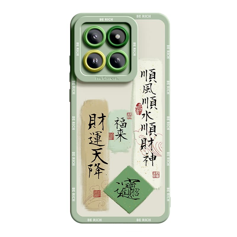 Чехлы для телефонов SUPER MOUSE