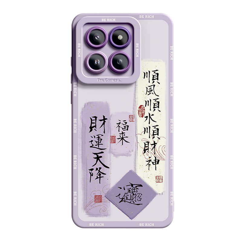 SUPER MOUSE Phone Cases