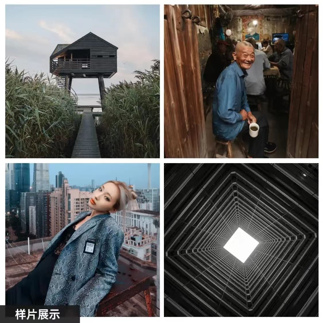 SIGMA 10 18mm F2.8 DC DN полукадровые объективы для беззеркальных фотоаппаратов