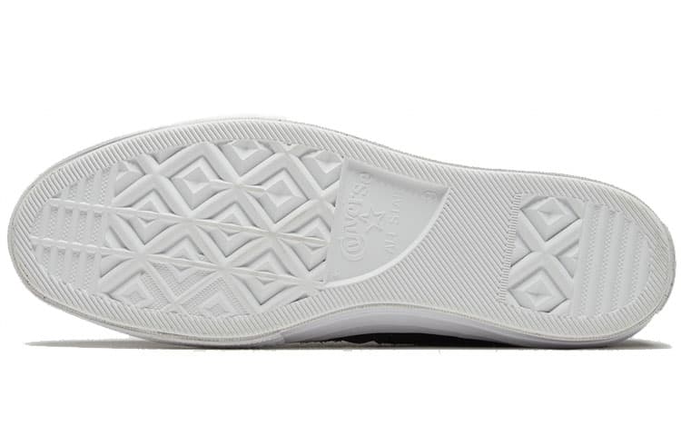 Converse One Star Suede Seasonal Color Ox 'Twisted Classic'