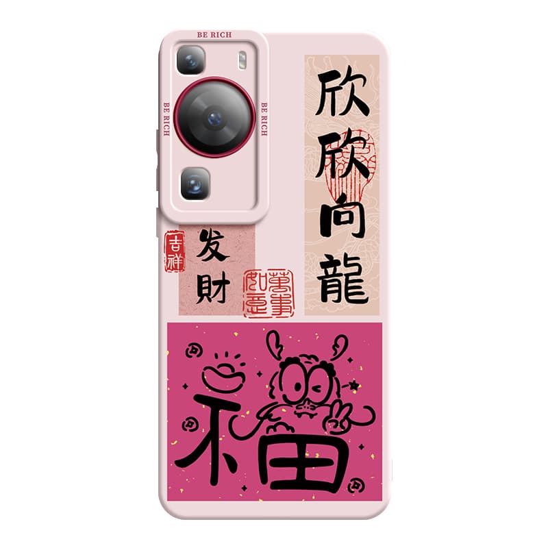 Чехлы для телефонов SUPER MOUSE