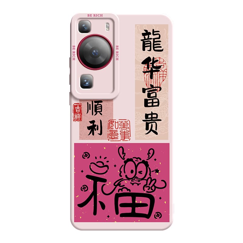 Чехлы для телефонов SUPER MOUSE